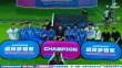 越南足球俱乐部勇敢迈向国际冠军